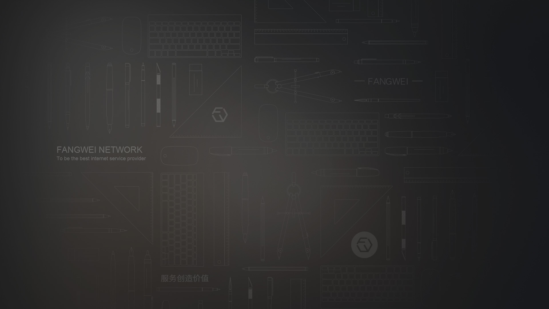 潍坊网站建设